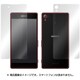 OMSO03G/S [Xperia Z4用 液晶保護フィルム OverLay Magic SO-03G/SOV31/402SO対応 表・裏両面セット]