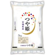 宮城つや姫 平成26年産 5kg