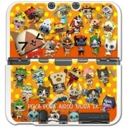 モンハン日記 ぽかぽかアイルー村DXカバー for Newニンテンドー3DSLL