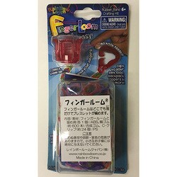 ヨドバシ Com Kiyohara キヨハラ Rainbow Loom レインボールーム Gfrl L009 Re フィンガールーム レッド 通販 全品無料配達