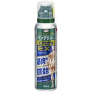 バンテリンエアロゲルEX 120mL [第2類医薬品 外用鎮痛消炎薬 ※セルフメディケーション税制対象商品]