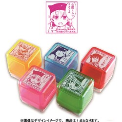 ヨドバシ.com - 谷川商事 がっこうぐらし！ スタンプ 丈槍由紀