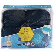 ゲル携帯クッション