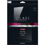 Surface 3 GLASS PREMIUM FILM 通常0.33mm LP-SF3FGLA