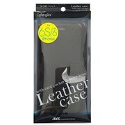 X-161 [ブックスタイルスマートケース iPhone 6/6s 4.7インチ BK]
