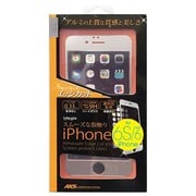 X-167 [ガラス＆メタル保護シート iPhone 6/6s 4.7インチ SV]