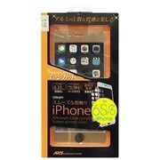 X-168 [ガラス＆メタル保護シート iPhone 6/6s 4.7インチ GD]