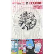 ラブライブ！ スマホパッド [南 ことり]