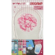 ラブライブ！ スマホパッド [矢沢 にこ]