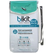 BK6468 [防水ポーチカジュアルビッグ アクアマリン]