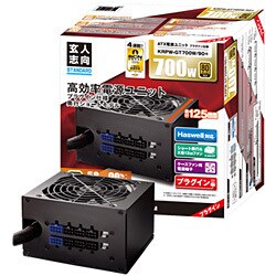 ヨドバシ.com - 玄人志向 KRPW-GT700W/90+ [電源ユニット ATX電源 700W