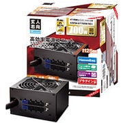 電源ユニット ATX電源 700W KRPW-GT700W/90+