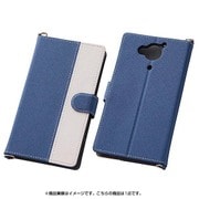 SoftBank AQUOS Xx(2015年夏モデル)専用 バイカラー ブックレザーケース ネイビー/ホワイト RT-AXXLC742/NW
