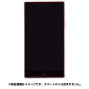 RT-AXXF/A1 [SoftBank AQUOS Xx(2015年夏モデル)用 液晶保護フィルム 光沢 防指紋フィルム 高光沢タイプ]