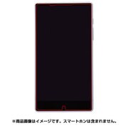RT-AXXF/DA [SoftBank AQUOS Xx(2015年夏モデル)用 液晶保護フィルム 耐衝撃 光沢 防指紋フィルム 高光沢タイプ]
