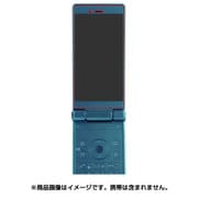 RT-SH06GF/B1 [docomo AQUOS ケータイ SH-06G用 液晶保護フィルム 反射防止フィルム]
