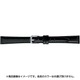 BCA024AH [時計バンド ピュア・クリーン（空気触媒） 11mm 黒]