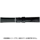 BCA024AP [時計バンド ピュア・クリーン（空気触媒） 18mm 黒]