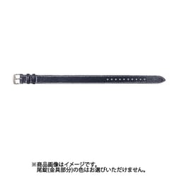 BCA235D1D [時計バンド 引き通しモデル 牛革 8mm ネイビー]