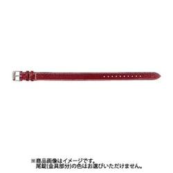 BCA235E1D [時計バンド 引き通しモデル 牛革 8mm ワイン]