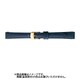 BCM003DF [時計バンド グレーシャス スコッチガード 10mm ネイビー]