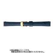 BCM003DF [時計バンド グレーシャス スコッチガード 10mm ネイビー]