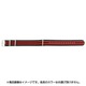 BGA012ARU [時計バンド NATOタイプ 引き通しベルト 22mm レッド系]