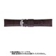 BKA003BU [時計バンド 型押し 22mm チョコ]