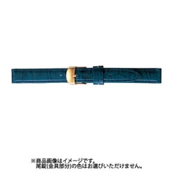 BKM053DF [時計バンド グレーシャス スコッチガード 型押し 10mm ネイビー]
