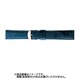 BKM053DN [時計バンド グレーシャス スコッチガード 型押し 16mm ネイビー]