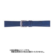 BWA005SS [時計バンド グレーシャス パレットクロコ クロコダイル（シャイニング） 20mm ブルー]
