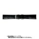 BWA019AP [時計バンド グレーシャス Fコレクション（クロコ） クロコダイル（マット） 18mm 黒]