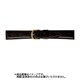 BWA019BS [時計バンド グレーシャス Fコレクション（クロコ） クロコダイル（マット） 20mm チョコ]