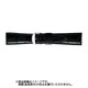 BWA030AU [時計バンド グレーシャス クロコダイル（マット） 22mm 黒]