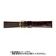 BWA129BP [時計バンド カイマン（シャイニング） 18mm チョコ]