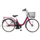 電動アシスト自転車 ショプカハイブリッド263-H 26型 内装3段変速 ダークピンク MK-15-018