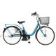 電動アシスト自転車 ショプカハイブリッド263-H 26型 内装3段変速 ライトブルー MK-15-018