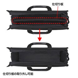 ヨドバシ.com - サンワサプライ SANWA SUPPLY BAG-BOX2BK2 [らくらくPC