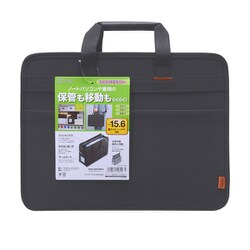 ヨドバシ.com - サンワサプライ SANWA SUPPLY BAG-BOX3BK2 [らくらくPC 