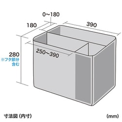 ヨドバシ.com - サンワサプライ SANWA SUPPLY BAG-PRO2N