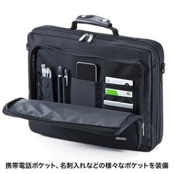 (まとめ）サンワサプライ PCキャリングバッグ15.6型ワイド対応 ブラック BAG-U54BK2 1セット(3個)〔×3セット〕(代引不可)