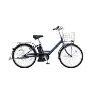電動アシスト自転車 アシスタユニプレミア 24型 内装3段変速 8.7Ah P.Xサファイヤブルー A4UP85