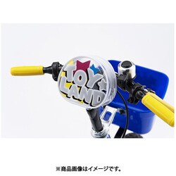 ヨドバシ.com - ブリヂストン BRIDGESTONE 幼児用自転車