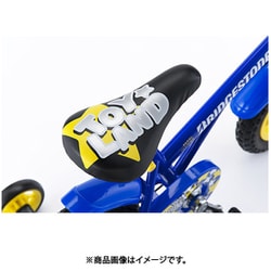 ブリヂストン キッズサイクル 12インチ ピンク TLS12 トイランドスタンダード | 幼児用12インチ | オプションパーツ