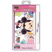 Newニンテンドー3DS LL専用ソフトカバー ツムツムスケッチ