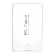 10000mAh モバイルバッテリー ホワイト PB10CWH
