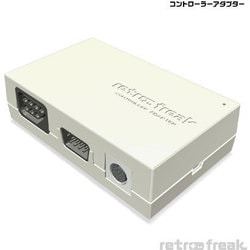 【新品未使用品】CYBER Gadget  CY-RF-B