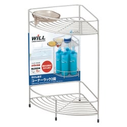 N・Wコートコーナーラック2段