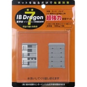 TM3006 [透明 IB DRAGON 超強力耐震マット 5mm厚×100mm角　]