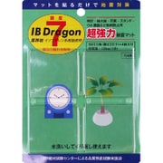 TM3007 [透明 IB DRAGON 超強力耐震マット 2mm厚×50mm角　]